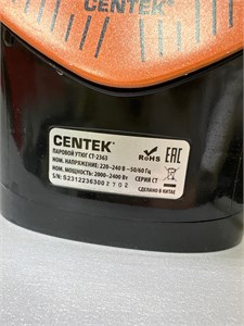 Утюг Centek CT-2363 890000677733