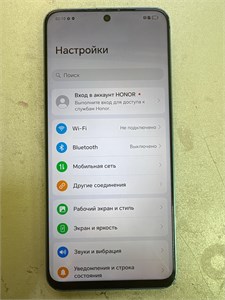 HONOR X8A 6/128 890000679273