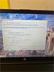 Ноутбук HP 15-dw3xxx (i7 1165G7) 890000679184