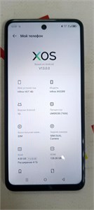 INFINIX HOT 40I 4/128 ГБ 890000637649