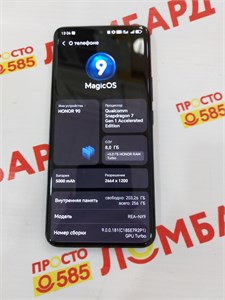 HONOR 90 8/256 ГБ 890000679093