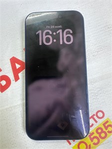 APPLE IPHONE 17 PRO 256 ГБ 890000673298