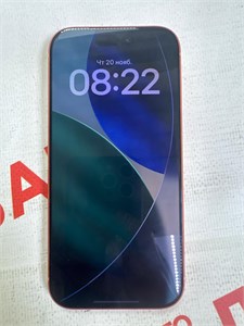 APPLE IPHONE 17 PRO 256 ГБ 890000674222