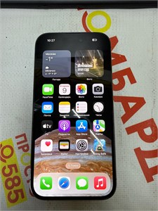 APPLE IPHONE 14 PRO 128GB 890000676726