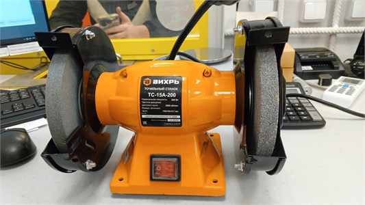 Точильный станок Вихрь ТС-15А-200 890000677395