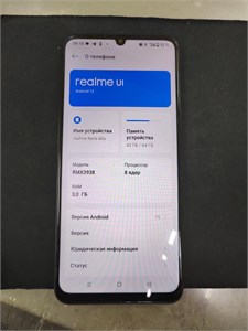 REALME NOTE 60X 3/64 ГБ 890000673145