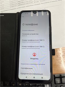 XIAOMI REDMI A3 4/128 890000676442