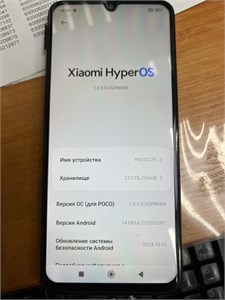 XIAOMI POCO C75 8/256GB 890000675338