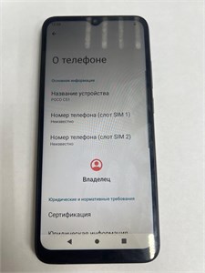 XIAOMI POCO C512/64 ГБ 890000669889