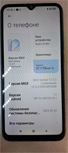 XIAOMI REDMI 9C NFC 3/64 ГБ 890000675469