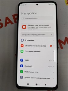 XIAOMI POCO X4 PRO 5G 6/128GB 890000673776