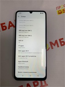 REALME NOTE 60X 3/64 890000674373
