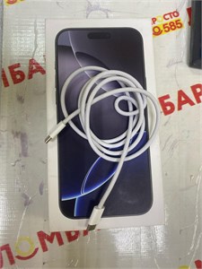 APPLE IPHONE 16 PRO MAX 256 ГБ 890000637700
