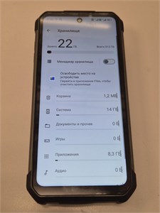 Смартфон Unihertz Tank 3 8/512 ГБ 890000676299