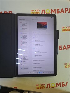 Lenovo Xiaoxin Pad 2024 8/128 ГБ 890000638205
