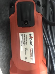 Ушм Espira AGI-125-17 890000676134