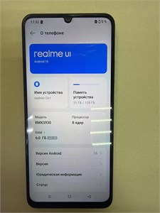 REALME C61 6/128GB 890000676171