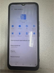 TECNO SPARK 7 4/64 ГБ 890000675733
