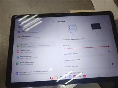 ПЛАНШЕТ SAMSUNG GALAXY TAB A9+ 4/64 ГБ 890000675832
