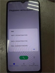 ITEL A60S 4/128GB 890000671069