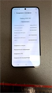 SAMSUNG GALAXY A55 5G 8/256 ГБ 890000670908