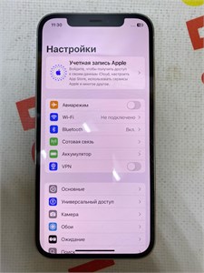APPLE IPHONE 12 PRO 256 ГБ 890000679070