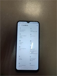 REALME C21-Y 4/64GB 890000667442