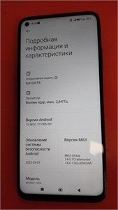 XIAOMI MI 10T 8/128 ГБ 890000676130