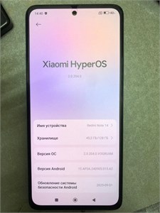 XIAOMI REDMI NOTE 14 6/128GB 890000667282