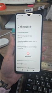 XIAOMI REDMI A5 3/64 ГБ 890000675430