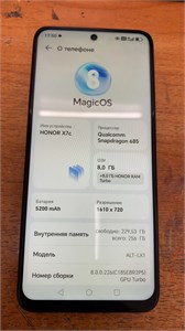 Honor X7c 8/256 890000671287