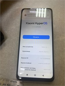 XIAOMI REDMI 13C 8/256 890000673721