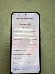 SAMSUNG GALAXY A54 5G 8/256 ГБ 890000675515