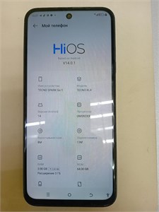 Tecno SPARK Go 1 3/64 890000678584