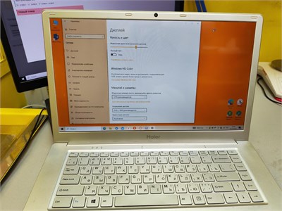 Ноутбук Haier U1520EM (Celeron N4020) 890000676225