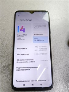 XIAOMI REDMI 9T 4/64 ГБ 890000677011