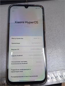 XIAOMI REDMI 15C 4/256 ГБ 890000668302