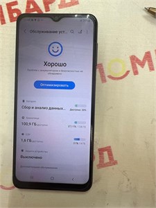 SAMSUNG GALAXY A12 4/128GB 890000677990