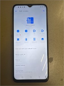 TECNO SPARK 8P 4/128 ГБ 890000675490