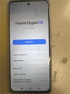 XIAOMI REDMI 13 6/128 ГБ 890000667113