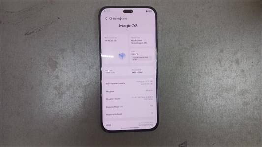 HONOR X8C 8/128GB 890000678982