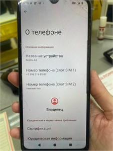 Xiaomi Redmi A3 4/128 890000674249