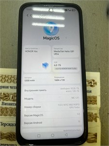 HONOR X6C 6/128 ГБ 890000677674