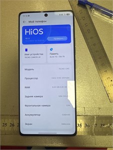 TECNO CAMON 40 8/256GB 890000679293