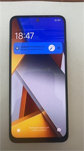 XIAOMI POCO M4 PRO 8/256 ГБ 890000668802