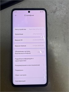 XIAOMI REDMI NOTE 14 PRO+ 12/512GB 890000678705