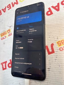 REALME NOTE 50 3/64GB 890000673646