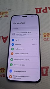 HONOR X8B 8/128 890000666816