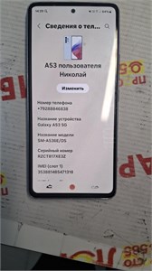 SAMSUNG GALAXY A53 6/128GB 890000672356