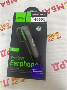 Гарнитура Hoco EQ2 890000668530